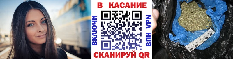 Наркотические вещества Воронеж Кокаин  МЕФ  А ПВП  Бошки Шишки  ГАШ 