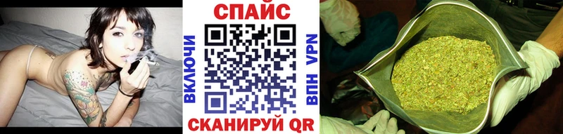 где купить   Воронеж  БУТИРАТ GHB 