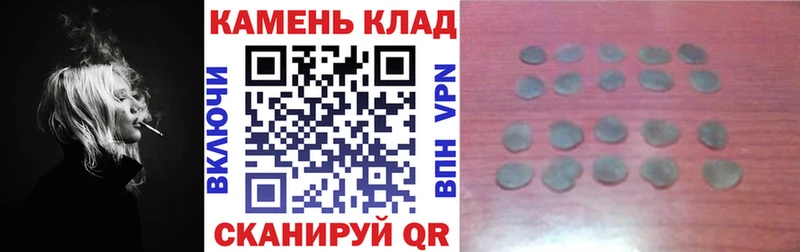 kraken tor  купить  цена  Воронеж  ГАШИШ хэш 