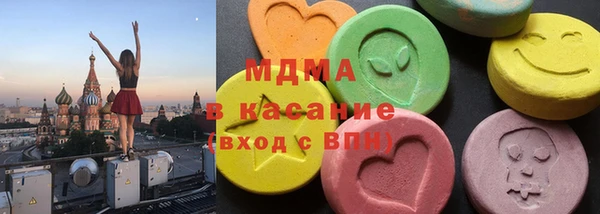 кокаин премиум Алексеевка