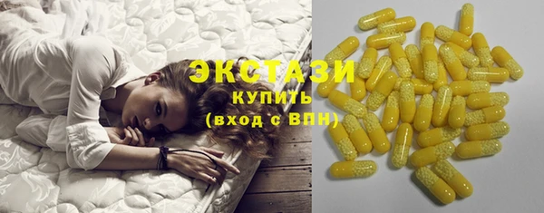 кокаин премиум Алексеевка