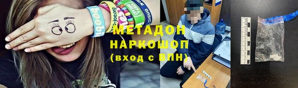 apvp Алзамай